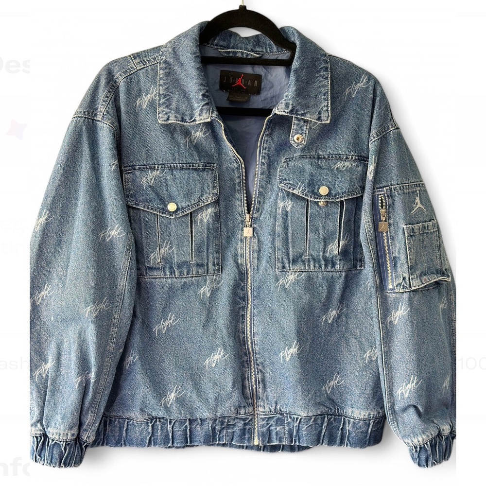 Jordan Blue Denim Jacket